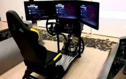 технологія simulator