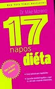 17-дневна 17-дневна