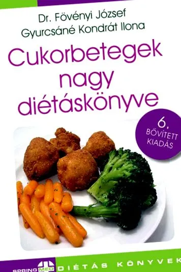 изтеглете