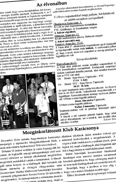 цялото най-доброто