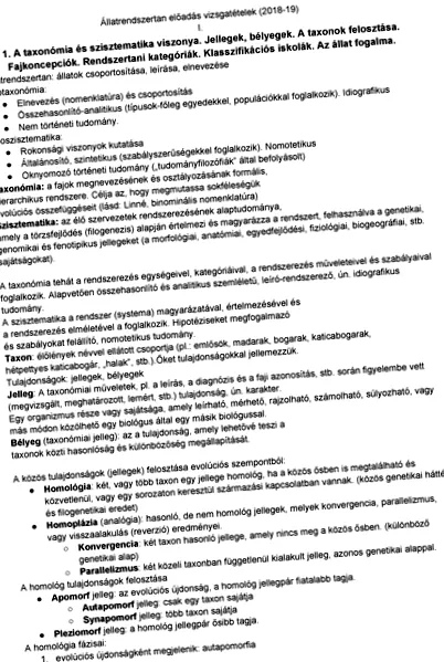 чревна ламблия