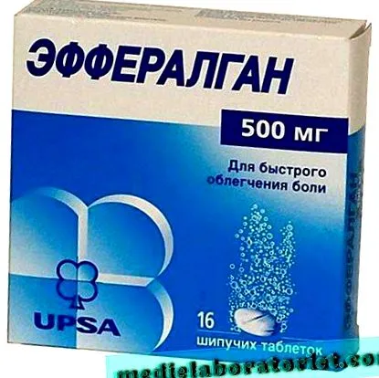 спектру