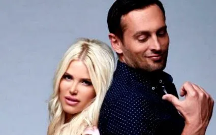 кинулася розкішна
