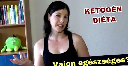 загуба загуба