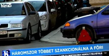 рятувальна новини