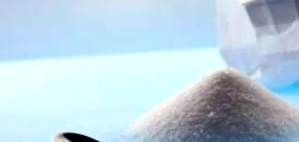 увреждане