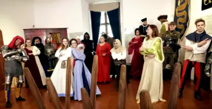 замок замок