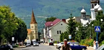 закарпатие