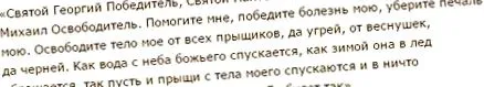 възможно възможно