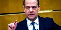 Реклама Реклама Реклама Реклама