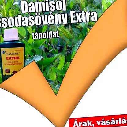 отзиви отзиви