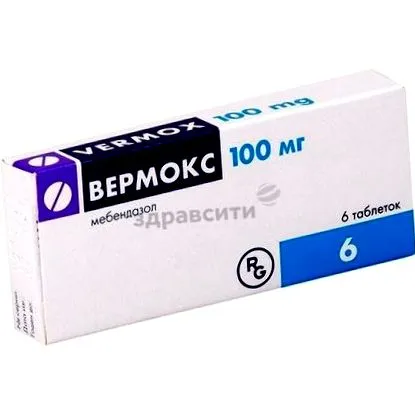 лекарство деца Вермокс таблетки