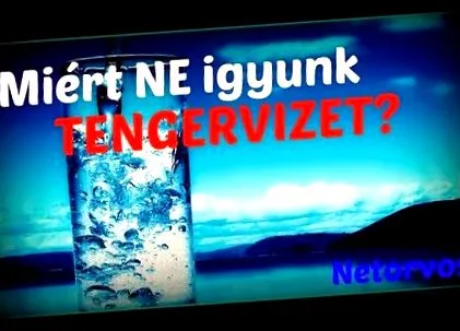 след колко