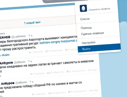 кинути допомагаємо