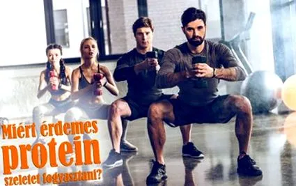 спортувате консумирате