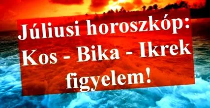 могат могат