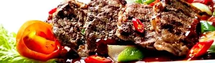 замразяване вкус