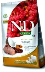 skin киноа