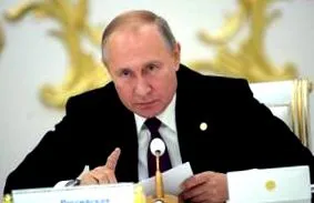 путін дуже