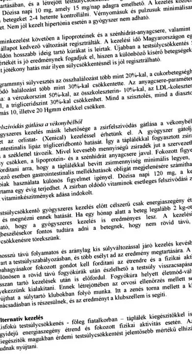 отслабване загуба