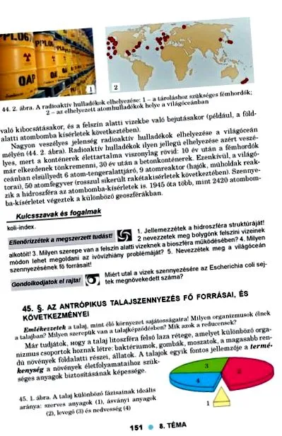 живи паразити