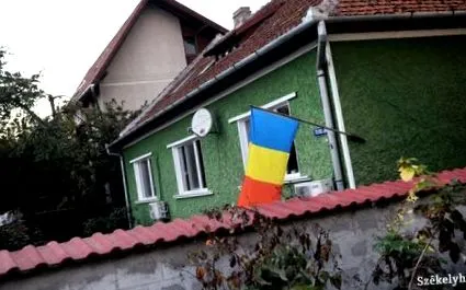 хора православните