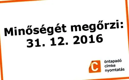 годност посочите