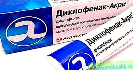 какви могат