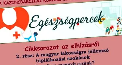 колко ядем новини
