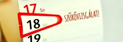 знаете какво