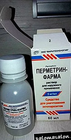 протипаразитарний