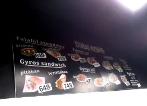 другия нека