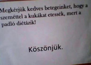 мова наука