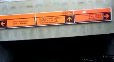 limbă