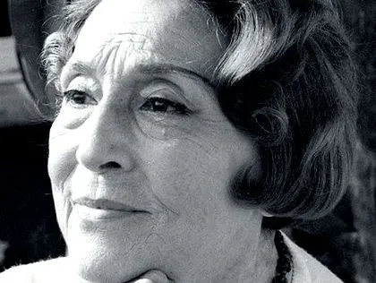 кино margit