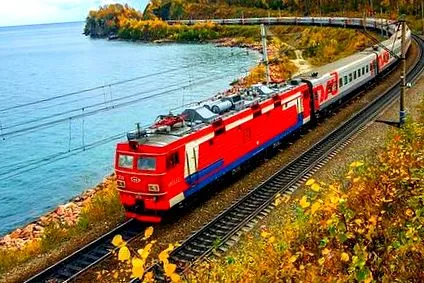 последния ваканция