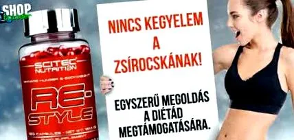 немає милості