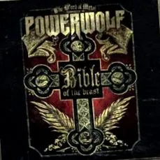 библията powerwolf