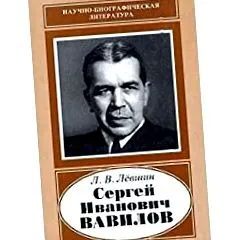 паразити pinworm