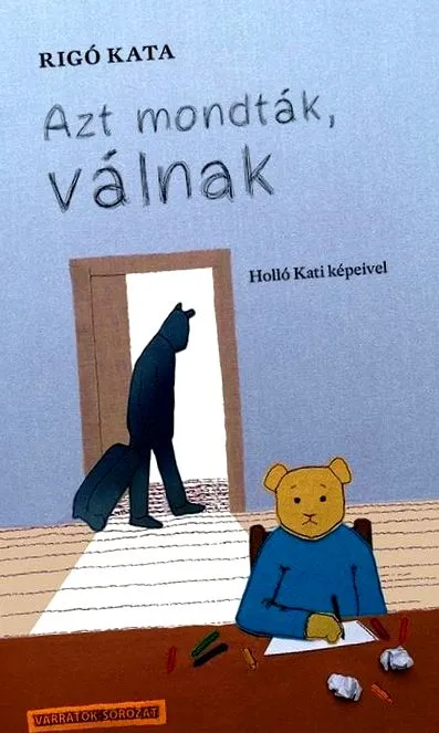 млечница казаха