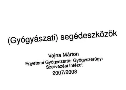 медицински powerpoint