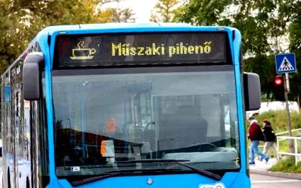случвало