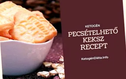 печиво кетогенним