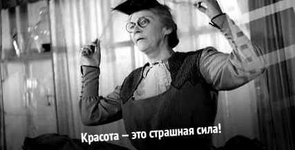 глисти глисти