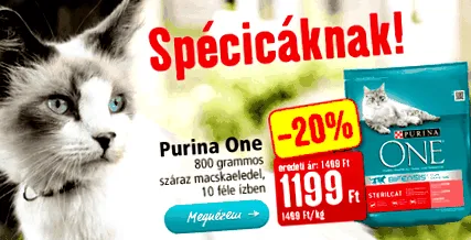 purina специална