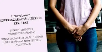 renovalase лазерно