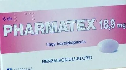 капсули капсули