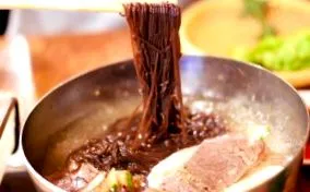 кухня кухня