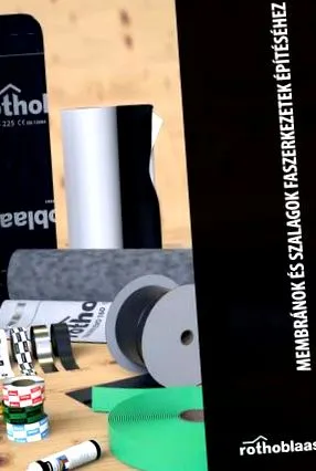 развива лента