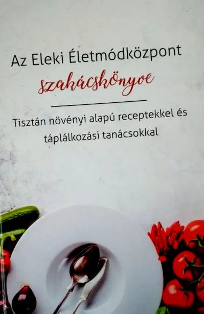 готварски Оригинална цена